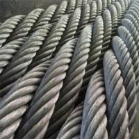 Канаты коррозионностойкие (нержавеющие) ТУ 14-4-278-73 5.4мм